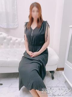 愛（あい）