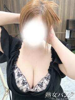 ☆新人☆蒼（あお）