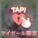 ウォーターリゾートのお兄様💕💕