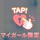 お詫び
