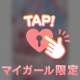 お詫び