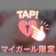おはよう✨久々出勤