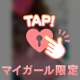 ありがとう♡本指名様　フェアリーズ