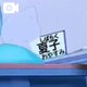.長期休暇中