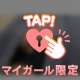 おはようございます❣️