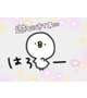 (* ˘ ³')σ－♡