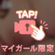 はなきん