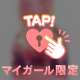お礼💌サンスイ１１０