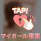 本日も宜しくお願いします❣️