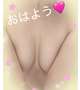 お礼💕