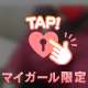 🍒お礼の日記です🍒