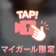 おはようございます☂️