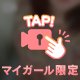 こんにちは✨✨🖐️