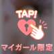 体験入店でした(*^^*)