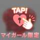 10/3のお礼💌