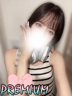 あめり★★(プレミアム)