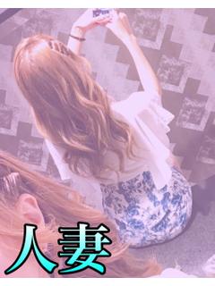 新人 葵 ねね★★(人妻)