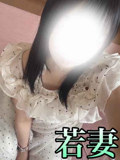 新人 松井もな(若妻)