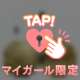 ぼかしてもわかるってスゴイね