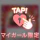 ♡ ランキング ♡