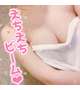 疲れたら♡♡♡したくなっちゃう💞
