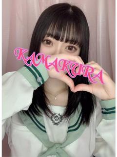 なぎ