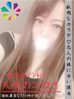 あおい
