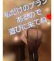 やっぱり　淡い恋