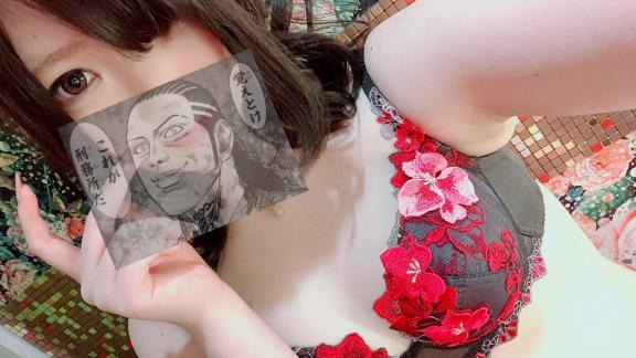 写メ日記サムネイル