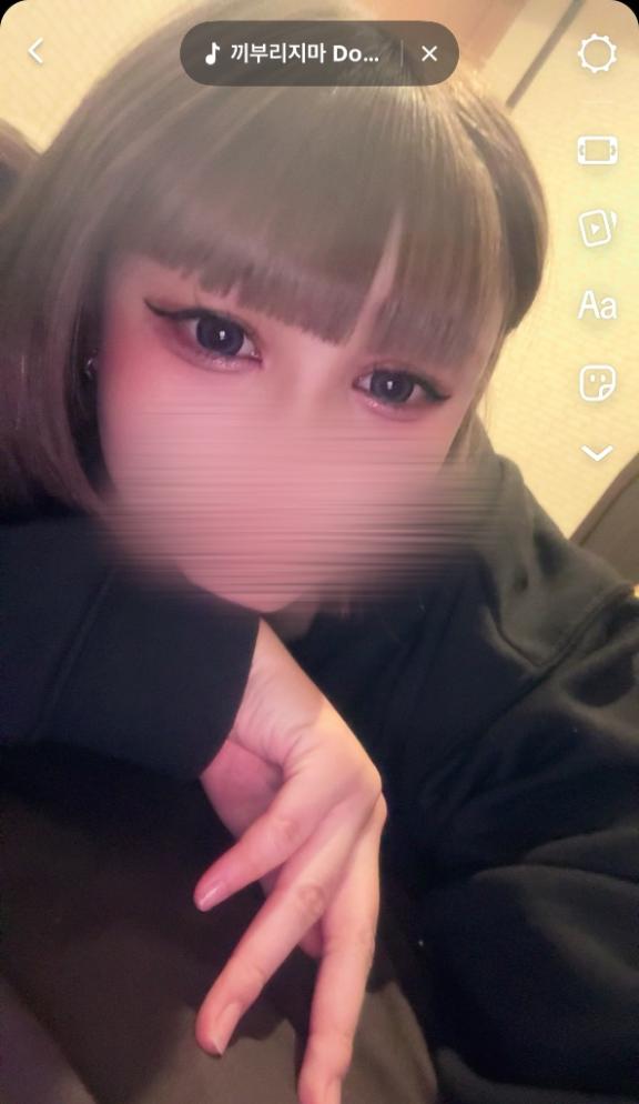 写メ日記サムネイル