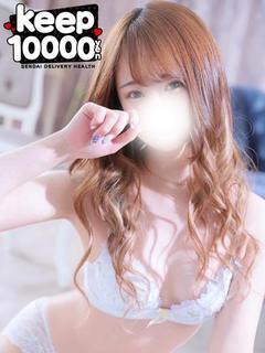 かのん★スレンダー高級美女★