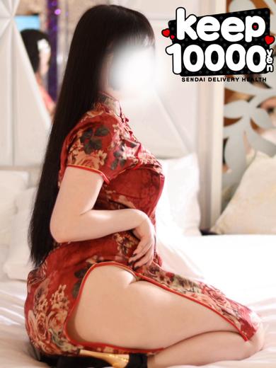 Keep 10000yen 데리헤루 SAKUYA