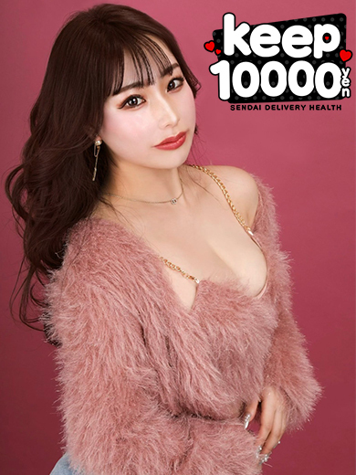 Keep 10000yen outcall escort service KARINA