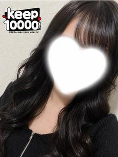 Keep デリヘル RIAN