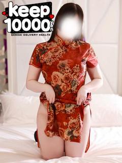 Keep 안마(데리버리) SAKUYA