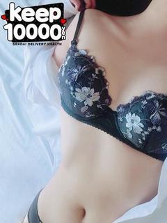 Keep 안마(데리버리) FUTABA