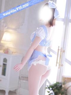 Keep 안마(데리버리) NAGISA