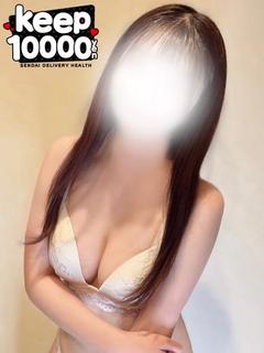 Keep 안마(데리버리) MIKO