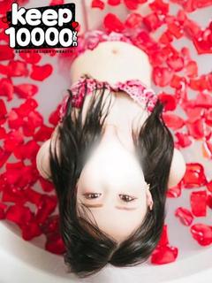 Keep 안마(데리버리) KANON