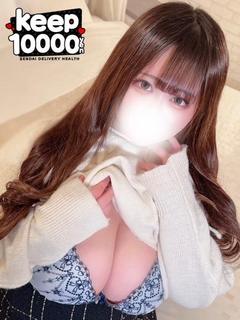Keep デリヘル AZUSA