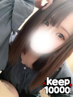 Keep 안마(데리버리) NEO