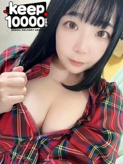 Keep 안마(데리버리) ANZU