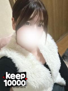 Keep デリヘル YUMA