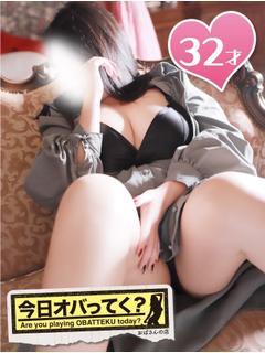 れいら【ふわふわ美巨乳】