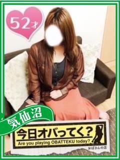 かたせ梨乃※なんでもOK