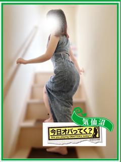 このみ