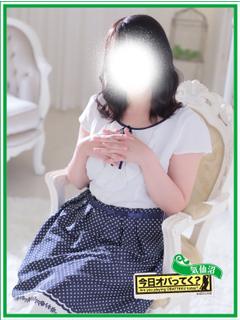 いお