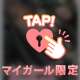 キャロル様ᵗʱᵃᵑᵏᵧₒᵤ☺︎˖*ᐧॱ