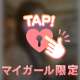 うーん