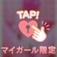 お礼です💕💕新規のシンプルで素敵なファッションのお兄さんへ💕💕